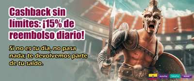 Los mejores juegos de Ecuador